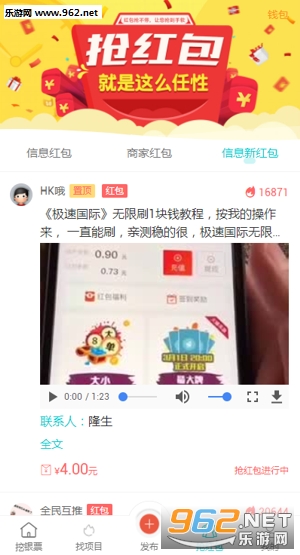 ߣ���app