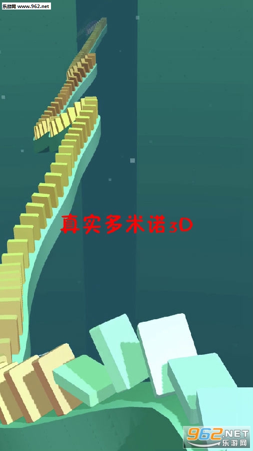 ��ʵ����ŵ3D��׿��