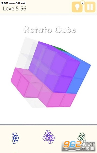 Rotato Cube��׿��