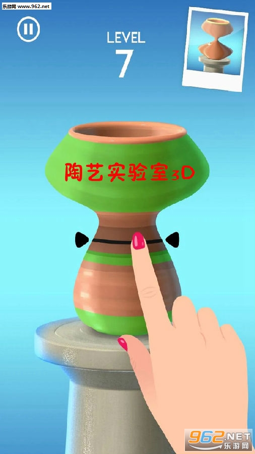 ����ʵ����3D��׿��