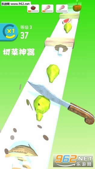 切菜神器手机版 切菜神器手机版