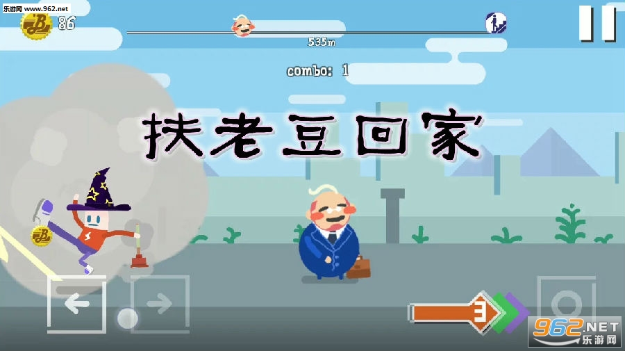 ���϶��ؼ���Ϸ�ֻ���