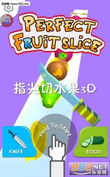 ָ����ˮ��3D��׿��