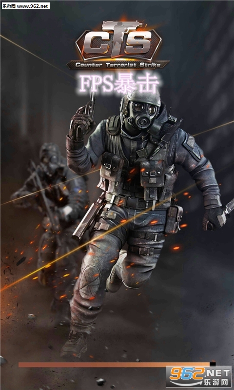 FPS������׿��