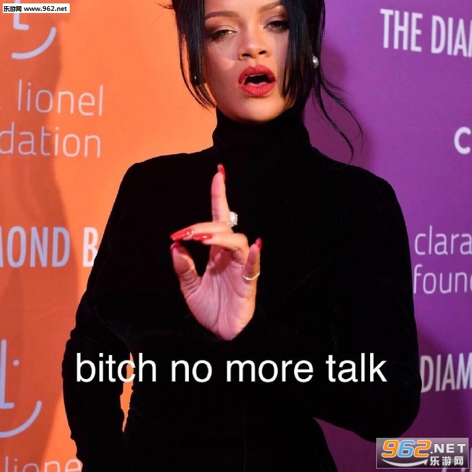 bitch no more talk�����