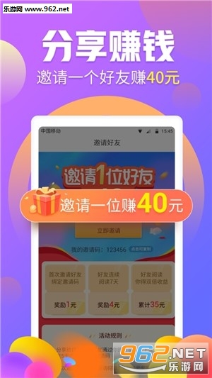 ��׬��ְapp