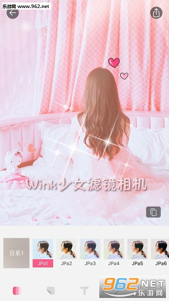 Wink��Ů�˾����app