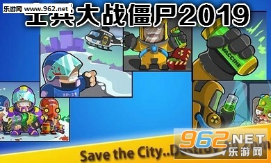 ʿ����ս��ʬ2019��׿��
