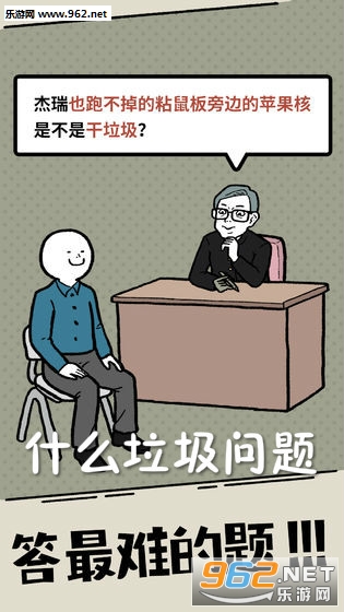 ʲô��������ٷ���