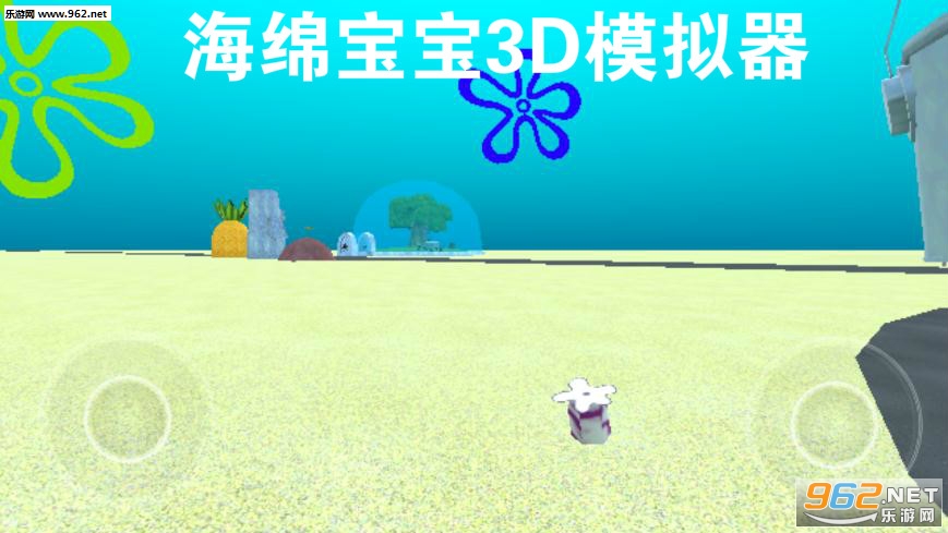 ���౦��3Dģ�������İ�