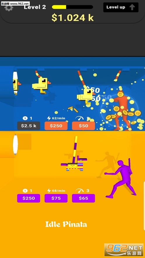 Idle Pinata�ٷ���