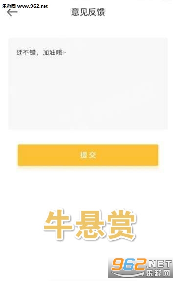 ţ����app