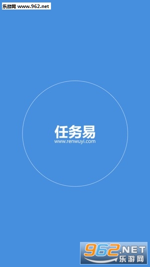 任务易赚金app 任务易赚金app