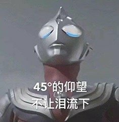 45�ȵ��������������±����