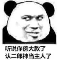 ���ǹ¶�С���������