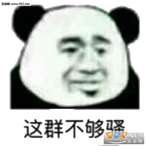 ���ǹ¶�С���������