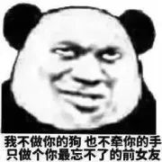 ���ǹ¶�С���������