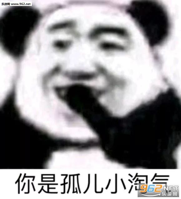 ���ǹ¶�С���������