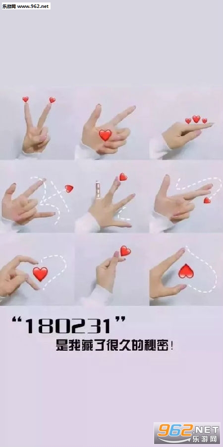 180231���Ʊ�ֽ