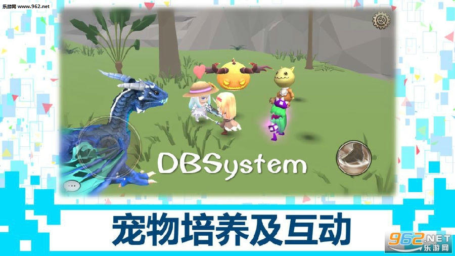 DBSystem���°�