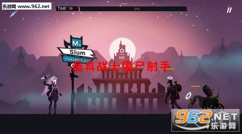 ���սʿ��ʬ���ְ�׿��