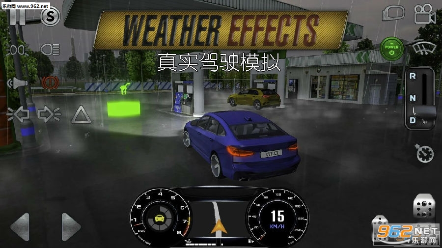 ��ʵ��ʻģ��Realdrivingsim�³����°�