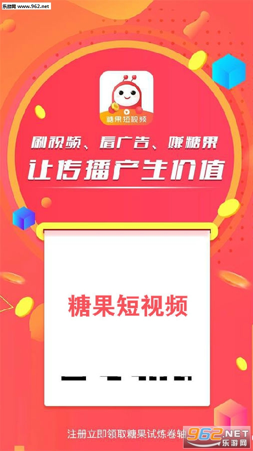 �ǹ�����Ƶapp