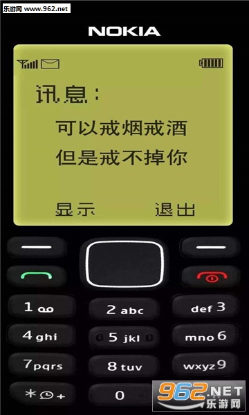 ���Ǻͺð�ŵ����ͼ