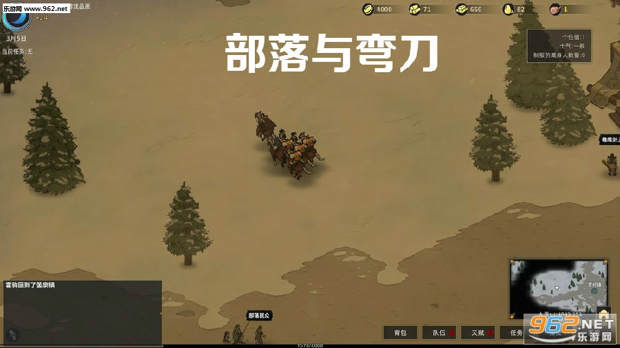 �������䵶��׿��