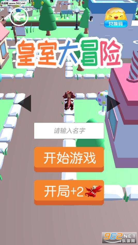���Ҵ�ð�մ�ɱ�����ֻ���Ϸ