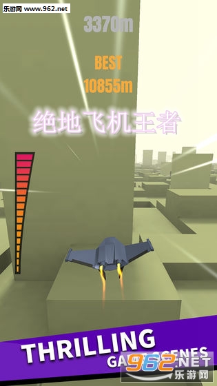 ���طɻ����߰�׿��