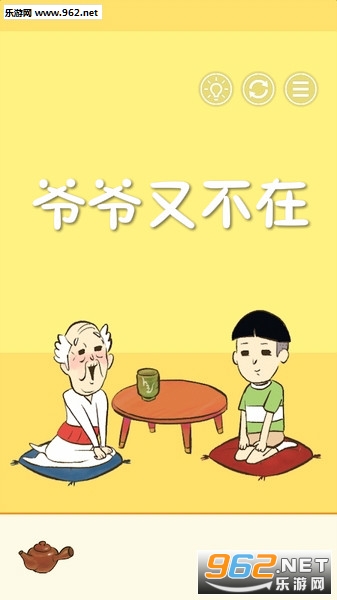 үү�ֲ�����Ϸ