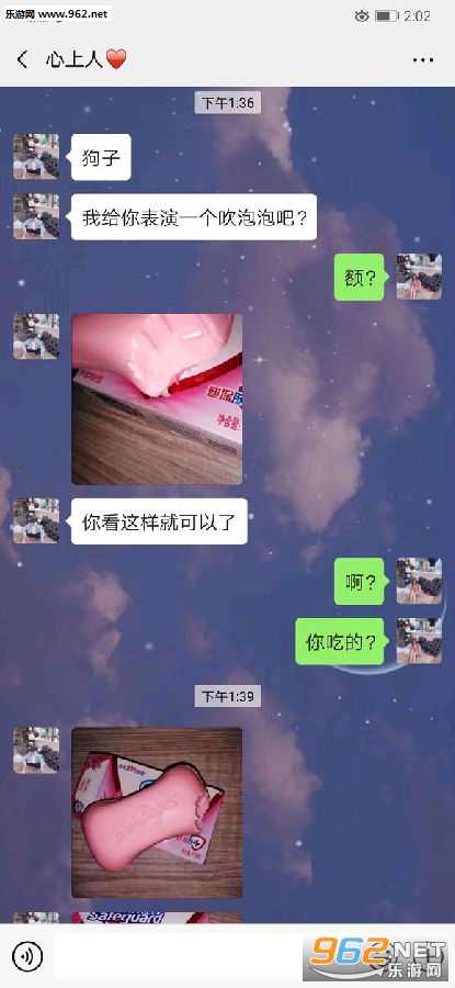 ������ҧ��һ��ͼƬ����
