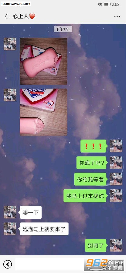 ������ҧ��һ��ͼƬ����
