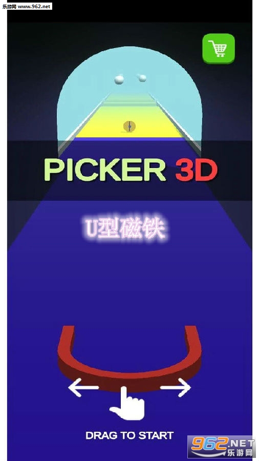 U�ʹ�����׿��