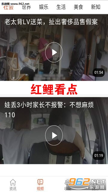 ���𿴵�app