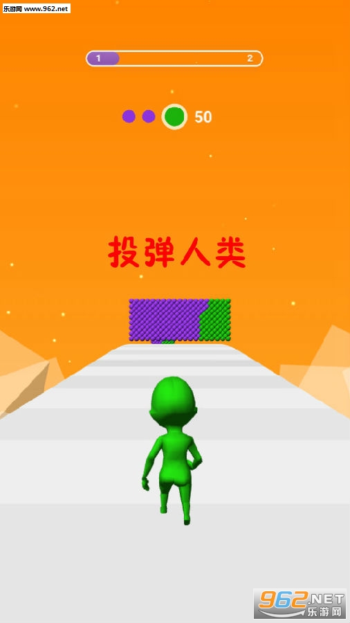 投弹人类安卓版 投弹人类安卓版