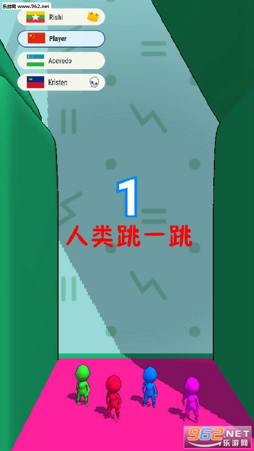 人类跳一跳安卓版 人类跳一跳安卓版