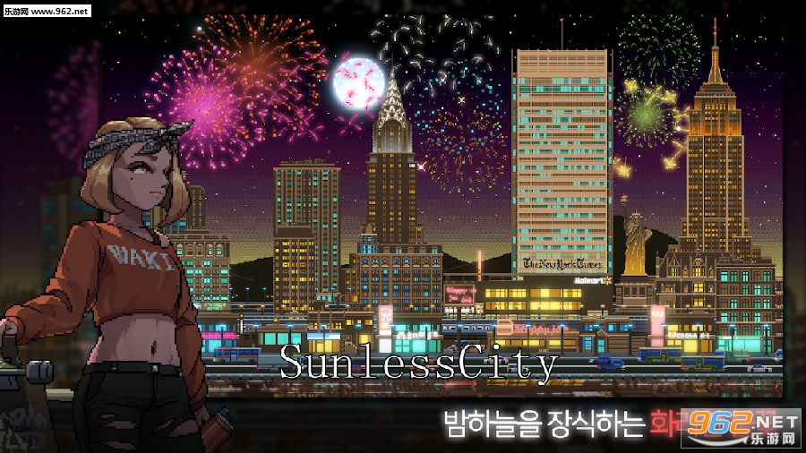 SunlessCity�ٷ����°�