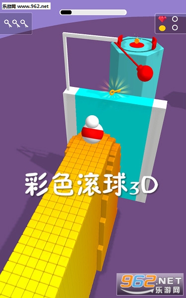 ��ɫ����3D��׿��