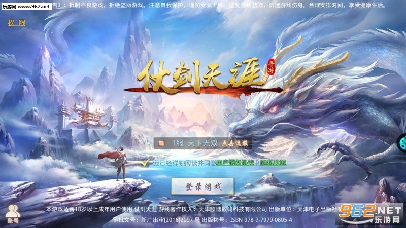 �̽�����OL����