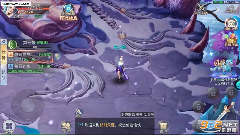 �̽�����OL����