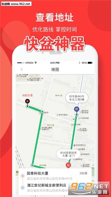 ��������app