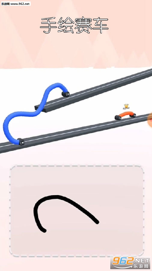�ֻ�����draw race���°�