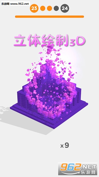 �������3D�ٷ���