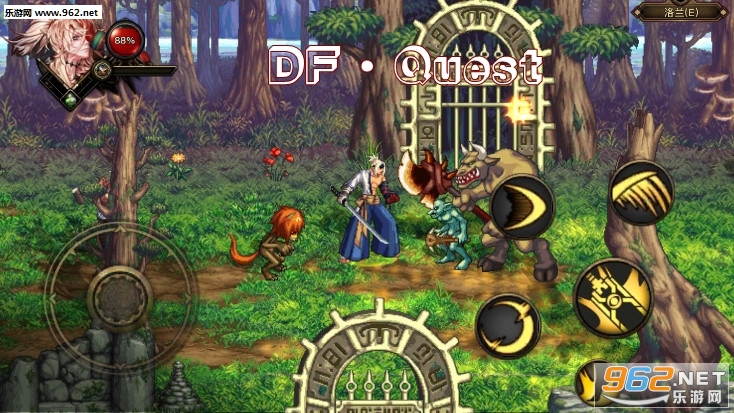 DF��Quest��Ϸ��׿��