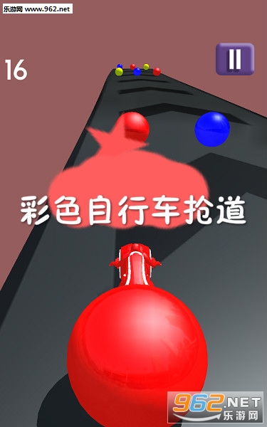 ��ɫ���г�������׿��