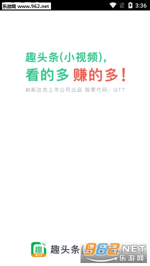 Ȥͷ��С��Ƶapp