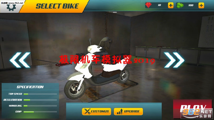 ���޻���ģ����2019��׿��