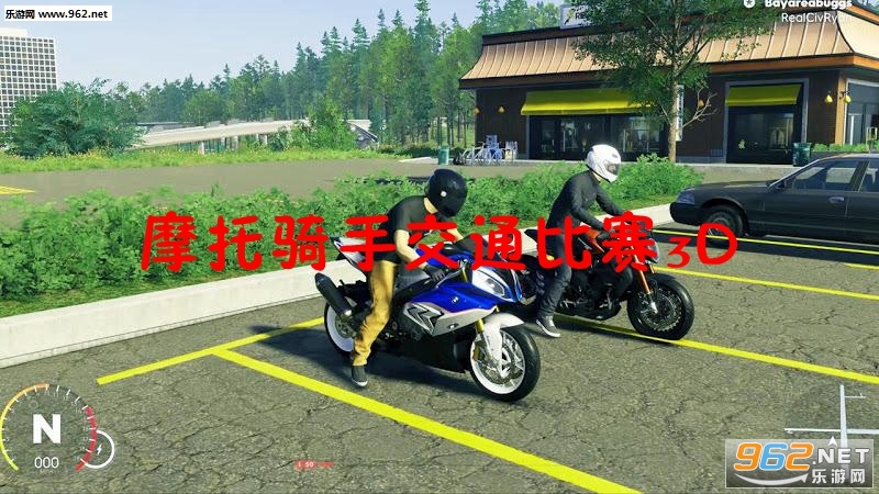 摩托骑手交通比赛3D安卓版 摩托骑手交通比赛3D安卓版